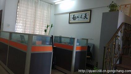 啟耀代辦晉江執照、注冊晉江公司、晉江工商注冊_公司注冊_世界工廠網