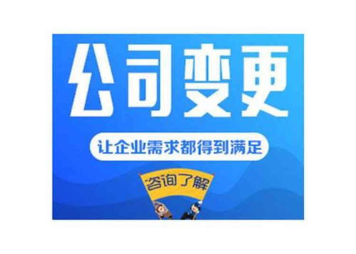 婁底市小餐飲經營許可證辦理代辦申請公司商情優(yōu)惠